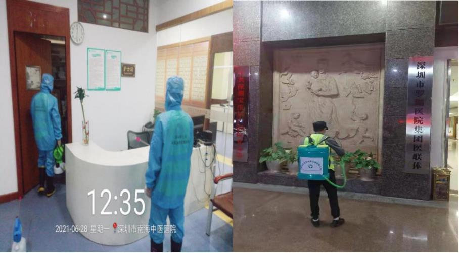 Ϻt(y)t(y)Ժ_t(y)Ժ