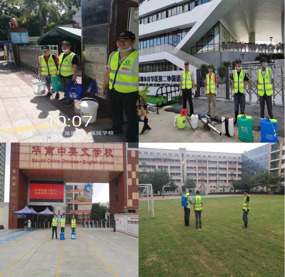 WУĺWУAڶZAӢČWУ